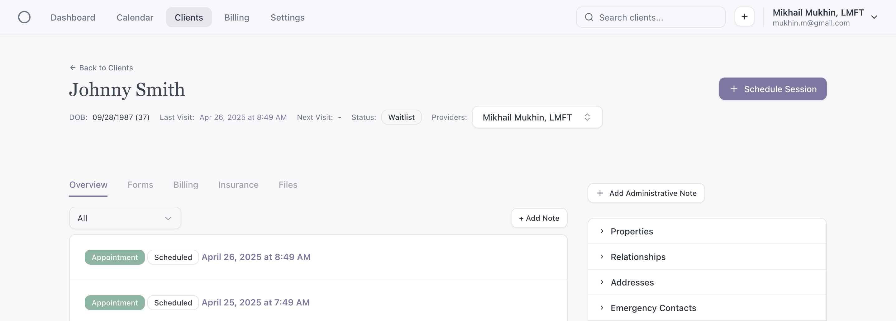 Moonlight EHR Application Interface